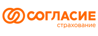 Согласие страхование