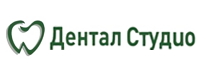 Дентал Студио